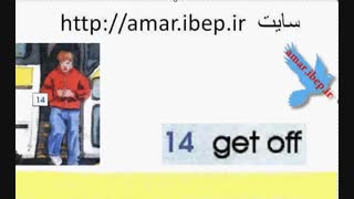 فیلم آموزشی گفتن walk jump run در زبان انگلیسی