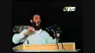 شیخ محمد صالح پردل - محبت الل
