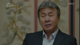 قسمت یازدهم و دوازدهم سریال کره ای آیا توهم انسانی Are You Human Too + زیرنویس فارسی