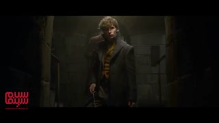 آنونس سری جدید از «جانوران شگفت انگیز»