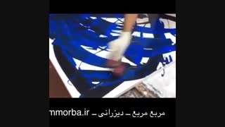 مربع مربع | mmoraba