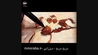 دست نوشته اسامی دخترانه و پسرانه | مربع مربع