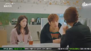 دانلود قسمت ششم سریال کره ای خنده در وایکیکی 2018 + زیرنویس فارسی چسبیده