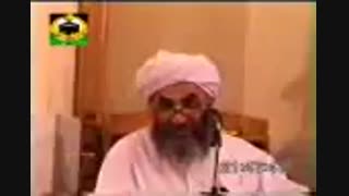 مولانانعمت الله توحیدی(رح) موضوع عایشه صدیقه مادر جراحی زیبایی پلک