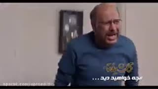 دانلود رایگان گلشیفته قسمت سیزدهم 13 کیفیت بالا و لینک مستقیم