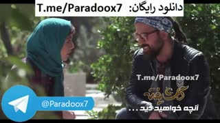 آنچه در قسمت چهاردهم سریال گلشیفته خواهید دید