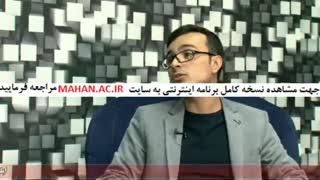 دوره حضوری آمادگی آزمون کارشناسی ارشد پژوهش عملیاتی