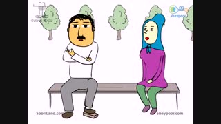 پرویز و پونه _ تلمبه جراحی فک