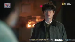 دانلود قسمت دهم سریال کره ای من ربات نیستم 2017  با بازی یو سئونگ هو + زیرنویس فارسی چسبیده