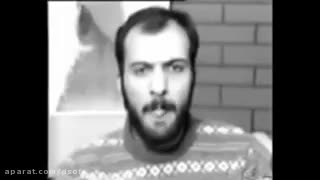 ماجرای هولناک ترین شکنجه های منافقین/ اعترافات مهران اصدقی (بهرام)