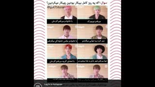 جانکوک مطوئنا قبل از این برنامه  یه بلایی سر جین آورده بوده