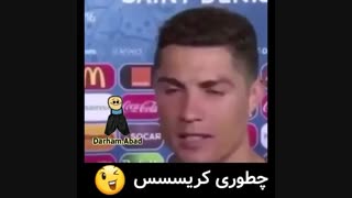از چطوری کریسسسسسس تا قطعی تلگرام :|