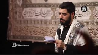 مهر تو به دلم افتاد با نوای سید مجیدبنی فاطمه