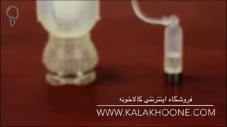 چای دم کن طرح غواص