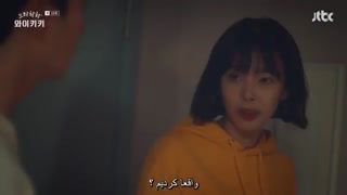 دانلود قسمت دهم سریال کره ای خنده در وایکیکی 2018 + زیرنویس فارسی چسبیده