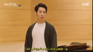 قسمت12 سریال درباره زمان+زیرنویس چسبیده و کیفیت عالی(پیشنهاد ویژه)