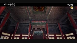 تیزر رسمی سریال کره ای آقای افتاب Mr. Sunshine 2018