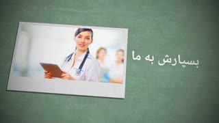 داروی گیاهی درمان بواسیر www.castelinagold.com دندان شیری