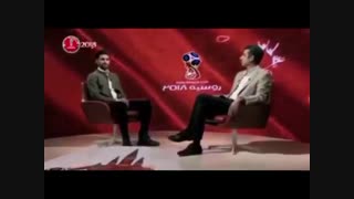 علیرضا جهانبخش در لحظه پنالتی پرتغال ،  چه چیزی به رونالدو گفت جام جهانی 2018 روسیه ؟