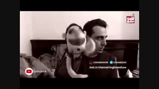 دابسمش جدید ایرانی لقمه شو - دابسمش خاص سبک قدیمی