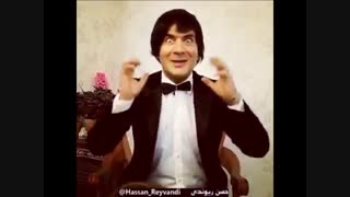 حسن ریوندی - کلیپ طنز خواستگاری آخر خندس از دست ندید....خخخخخ