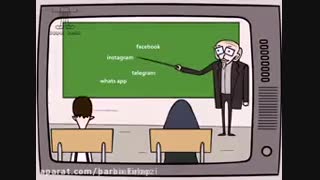 پرویز  و پونه×(قبول داری لایک کن)