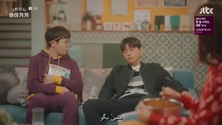 دانلود قسمت دوازدهم سریال کره ای خنده در وایکیکی 2018 + زیرنویس فارسی چسبیده