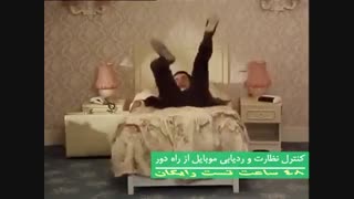 مستربین - میکس شاد از بهترین قسمت های نابی مستربین سری 1