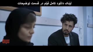 فیلم زرد | دانلود کامل و بدون سانسور | کیفیت HD 1080 نماشا خرید
