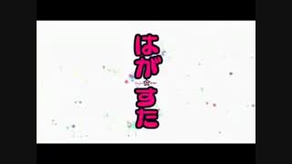 تیتراژ lucky star ب سبک کیمیاگر تمام فلزی
