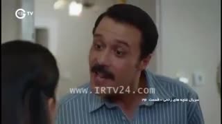 دانلود قسمت 200 سریال غنچه های زخمی دوبله فارسی