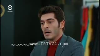 دانلود قسمت 58 عشق حرف حالیش نمیشه دوبله فارسی