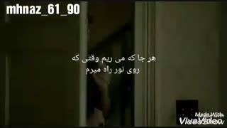 میکس عاشقانه و زیبا از سریال خاطرات یک خون‌آشام