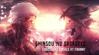 اوپنینگ فصل دوم اتک آن تایتان (ورژن انگلیسی)