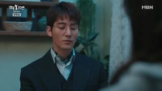 قسمت هشتم سریال کره ای مرد پولدار Rich Man 2018 + زیرنویس چسپیده فارسی