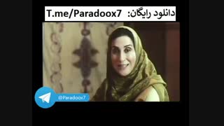 دانلود رایگان فیلم توقیفی "نیلوفر" با کیفیت HD