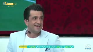 سخن بزرگان از علی انصاریان