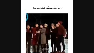 عاقبتش همین میشه دیگه....فقط بکی آخر....