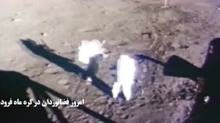 نامگذاری گودالی در کره ماه به نام "ابوریحان بیرونی"