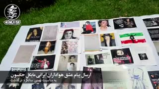 ارسال دست گل و دلنوشته طرفداران مایکل جکسون از ایران، به مناسبت نهمین سالگرد درگذشتش