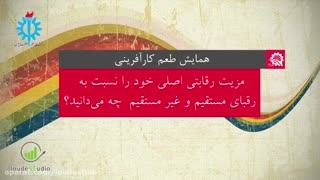 مصاحبه با بنیانگذار ایوند