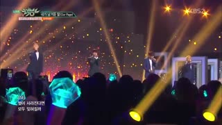 our page - SHINee-KBS