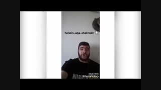 دابسمش جدید ایرانی جدید و خنده دار شیخ حسین شاهرخ نیا - پسر کپل ایران