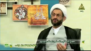 احکام تشهد فراموش شده و سجده فراموش شده.استاد وحیدپور