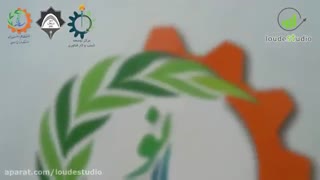 تیزر همایش طعم کارآفرینی 2