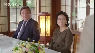 سریال کره ای درباره زمان 2018 About Time / قسمت چهاردهم / با زیرنویس فارسی