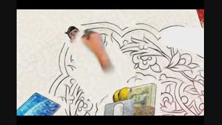 کارت اعتباری چیست؟