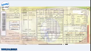 چگونه بفهمیم که به بانک خازنی نیاز داریم؟