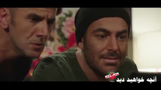 تیزر رسمی قسمت 9 ساخت ایران 2 + دانلود رایگان 20 تیر