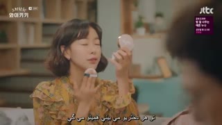 دانلود قسمت هجدهم سریال کره ای خنده در وایکیکی 2018 + زیرنویس فارسی چسبیده